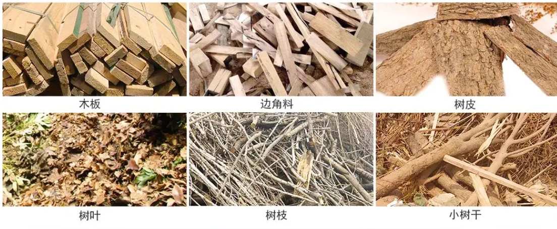 木材粉碎后收購(gòu)地點(diǎn),一噸碎木多少錢(qián)